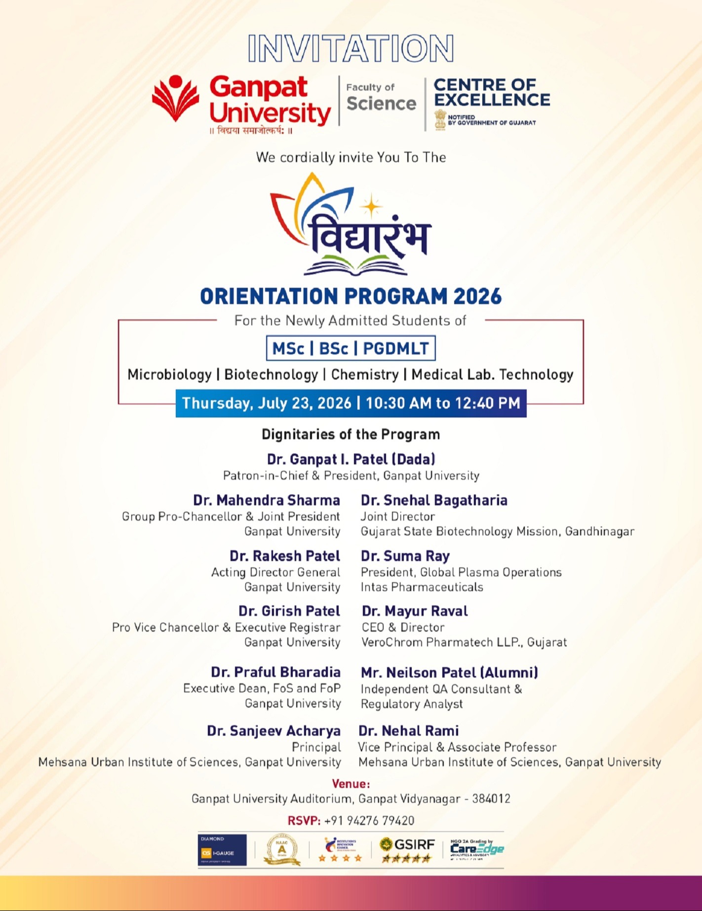 event
