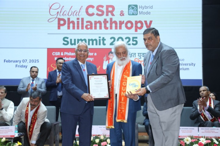 GUNI CARE Rural Healthcare