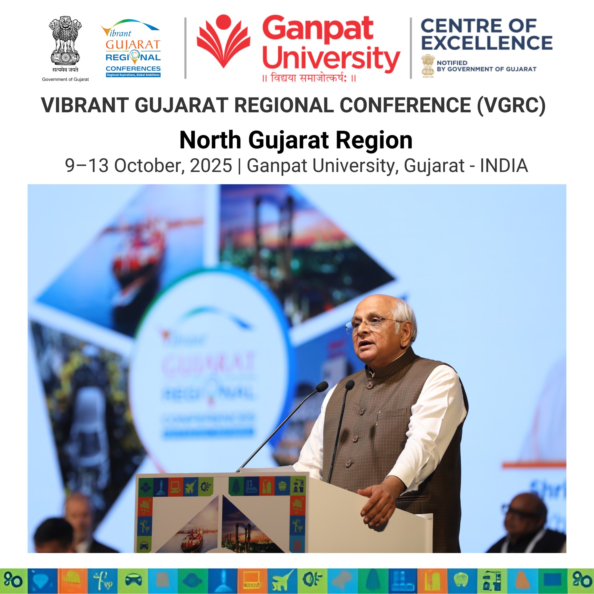 Vibrant Gujarat Regional Conferences (VGRC) Day-1