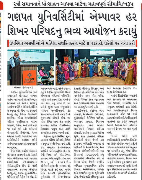 Media Galary