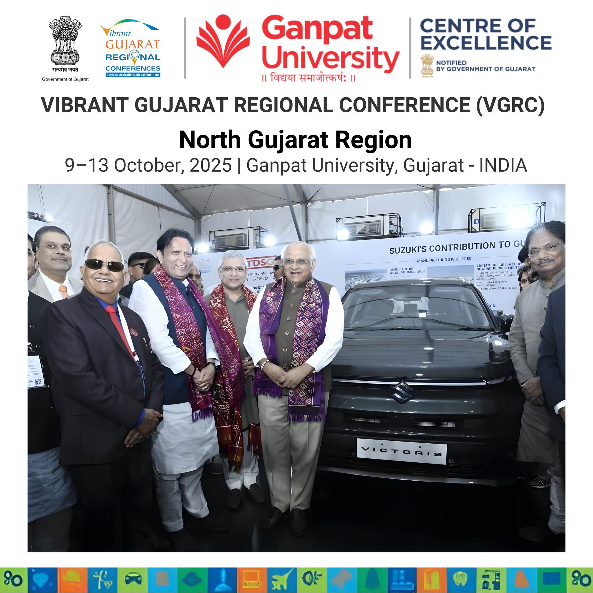 Vibrant Gujarat Regional Conferences (VGRC) Day-1