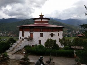 SP BHUTAN
