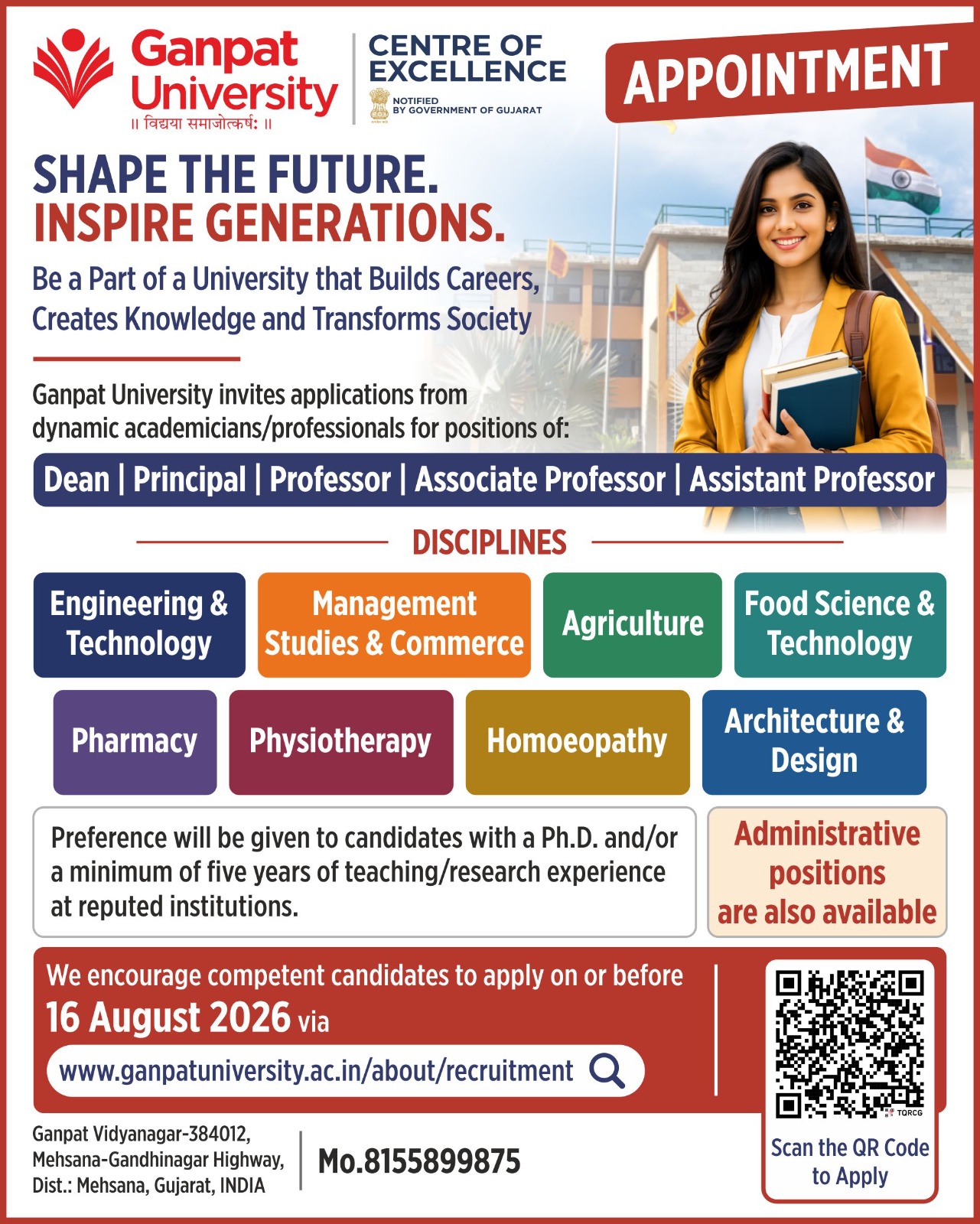 Ganpat University Recruitment Advertisement