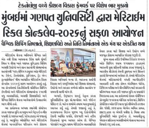 Media Galary