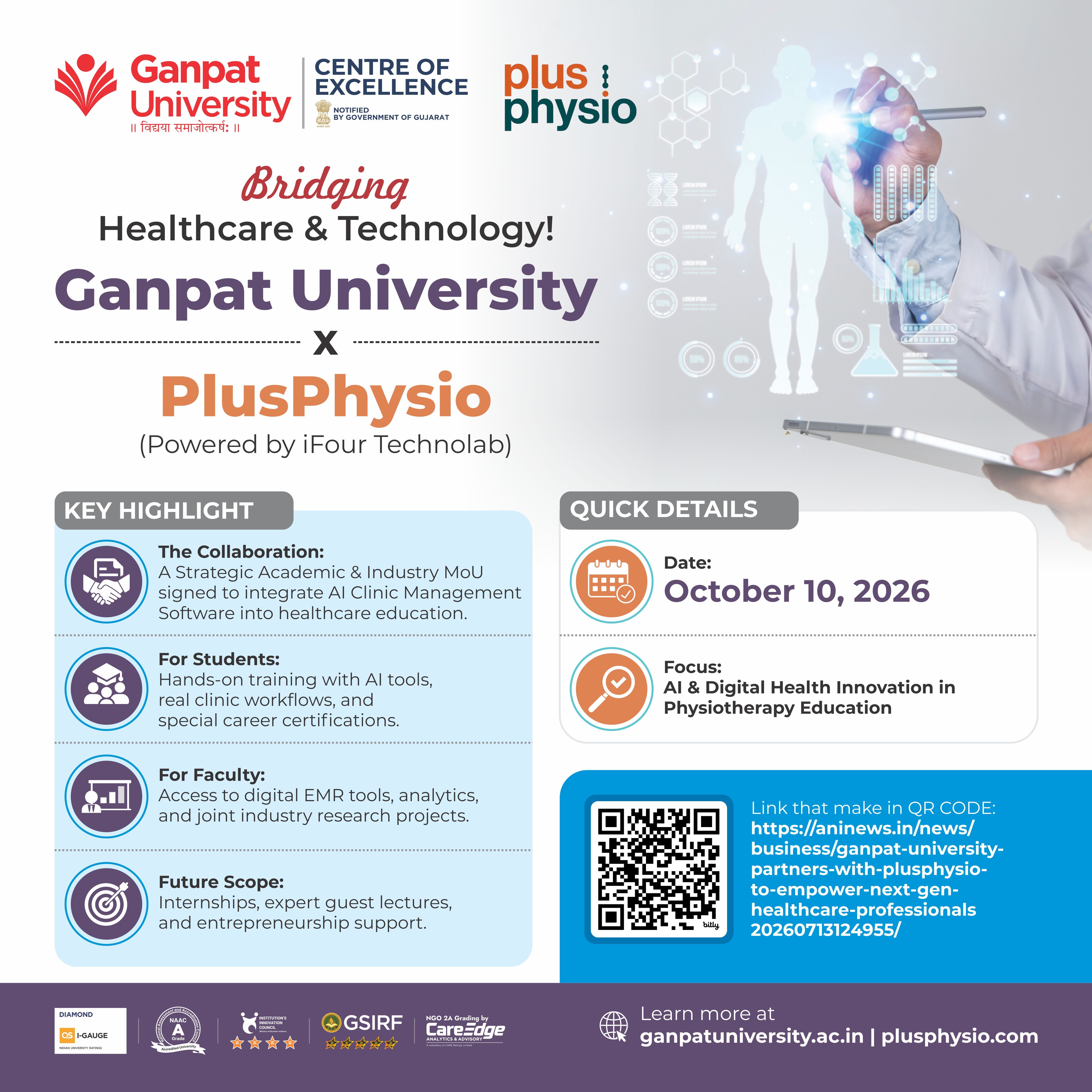 Ganpat University Partners with PlusPhysio to Empower Next-Gen Healthcare Professionals.