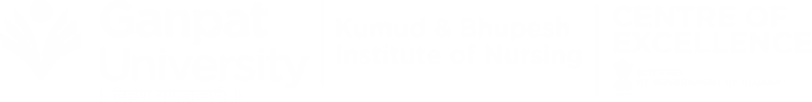  GNU